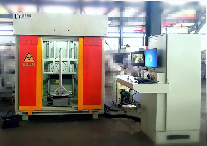 Industrial non-destructive testing