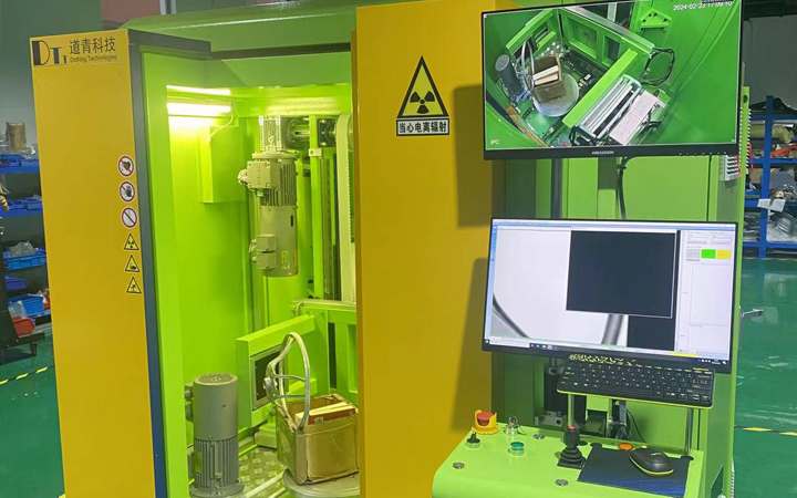 WUXI LONGTERM WUXI LONGTERM