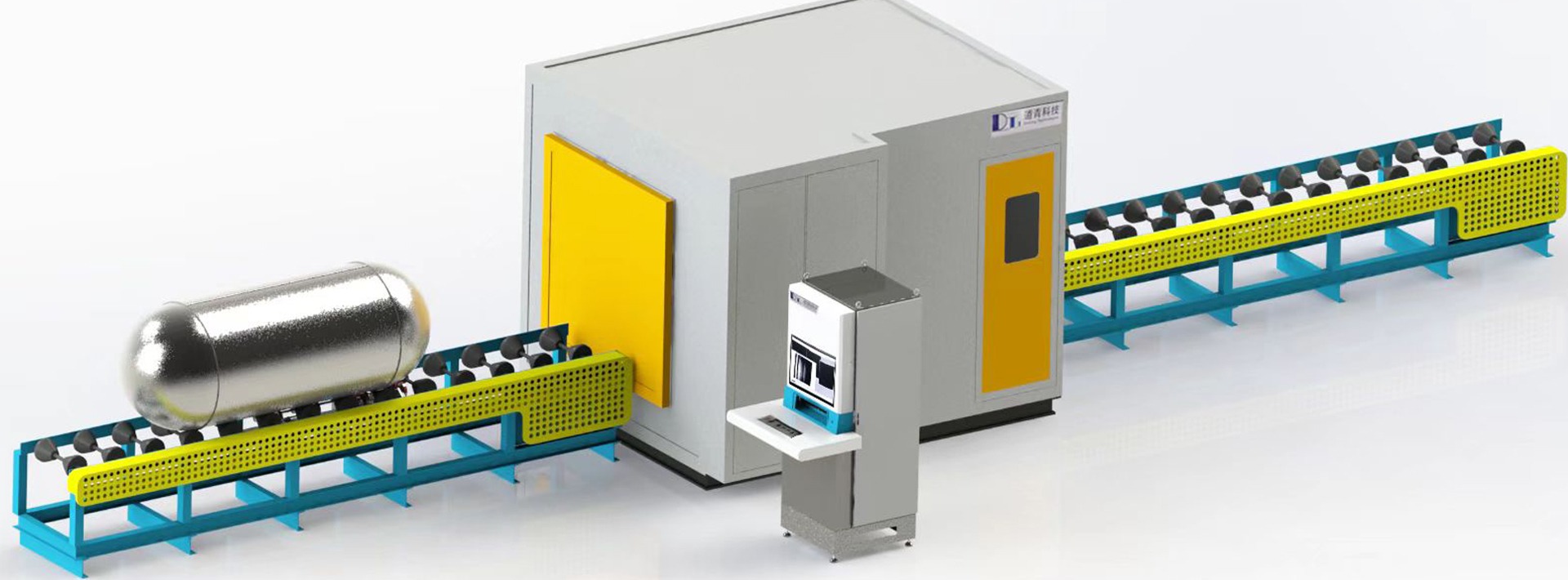 Pressure Vessel Weld X-Ray Inspection System Pressure Vessel Weld X-Ray Inspection System