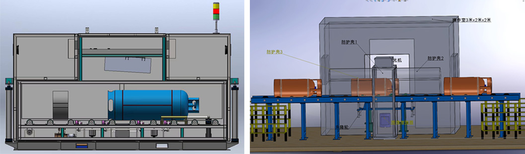 X-ray Digital Imaging Inspection System for Weld Seams of Steel Gas Cylinders X-ray Digital Imaging Inspection System for Weld Seams of Steel Gas Cylinders