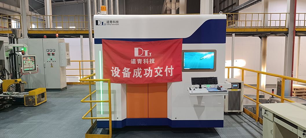 Automobile Wheel Hub X-ray Digital Imaging Detection System Automobile Wheel Hub X-ray Digital Imaging Detection System