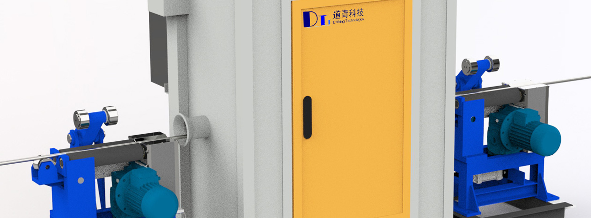 Small-Diameter Pipeline Welding Seam X-Ray Inspection System Small-Diameter Pipeline Welding Seam X-Ray Inspection System